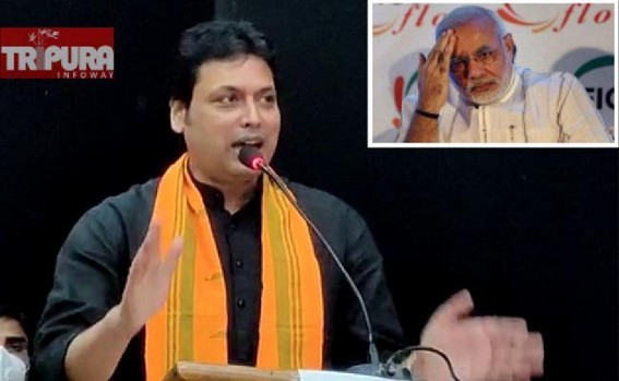 'State Govt will earn huge from 12% GST on LTC scheme as Tripura has 4.27% Govt employees and that's the Strategy of Modi Govt' : Says Biplab Deb 